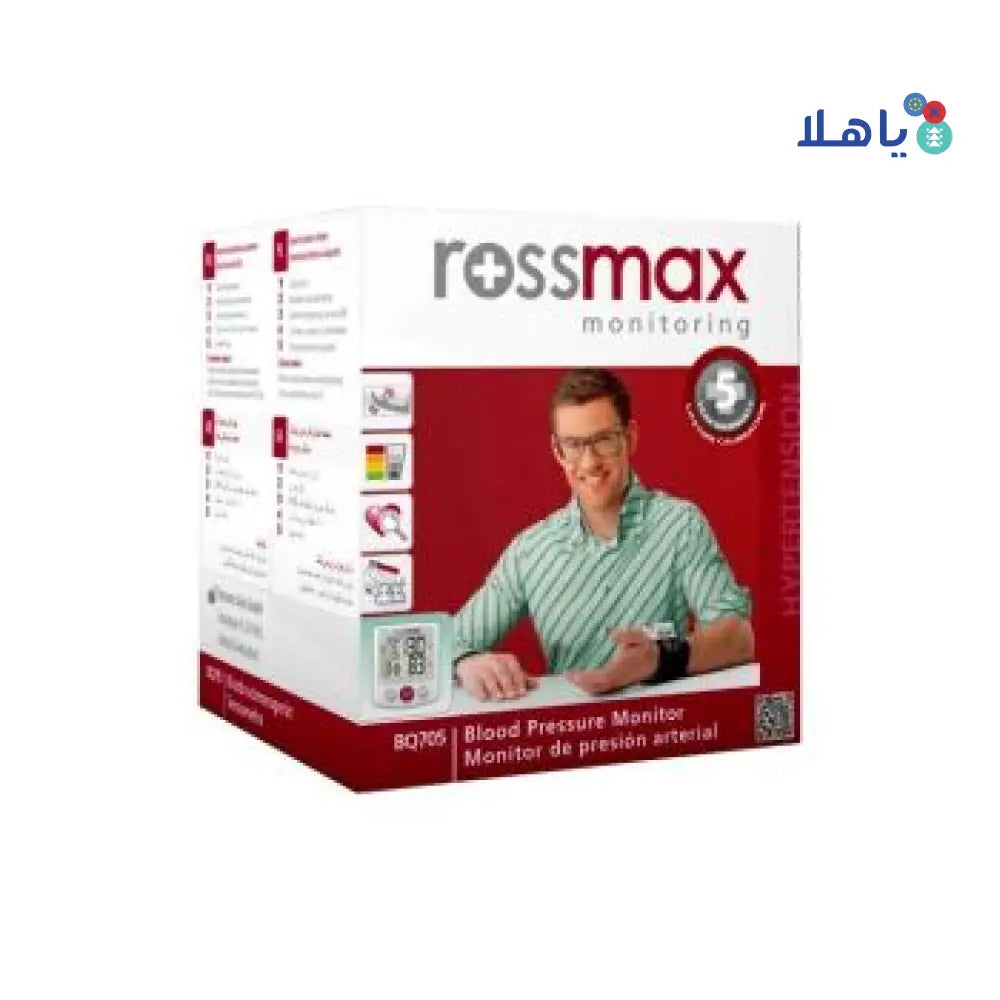 ROSSMAX WRIST BLOOD PRESSURE MONITOR -BQ705