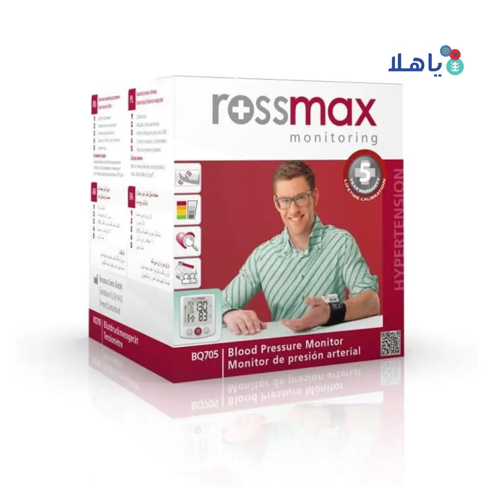 Rossmax Wrist BP Monitor-BQ705