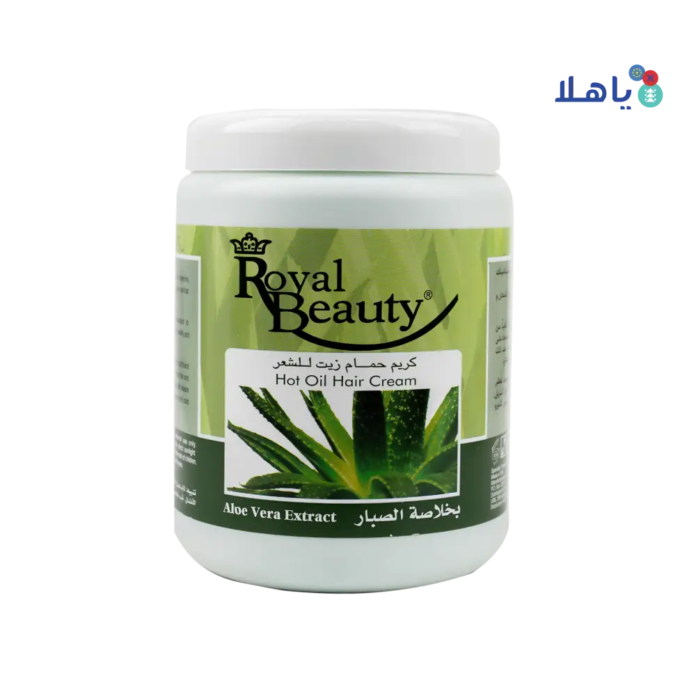 Royal Beauty Hot Oil Hair Cream 1000ml – Aloe Vera Extract