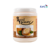 Royal Beauty Hot Oil Hair Cream 1000ml - Argan Oil Extract