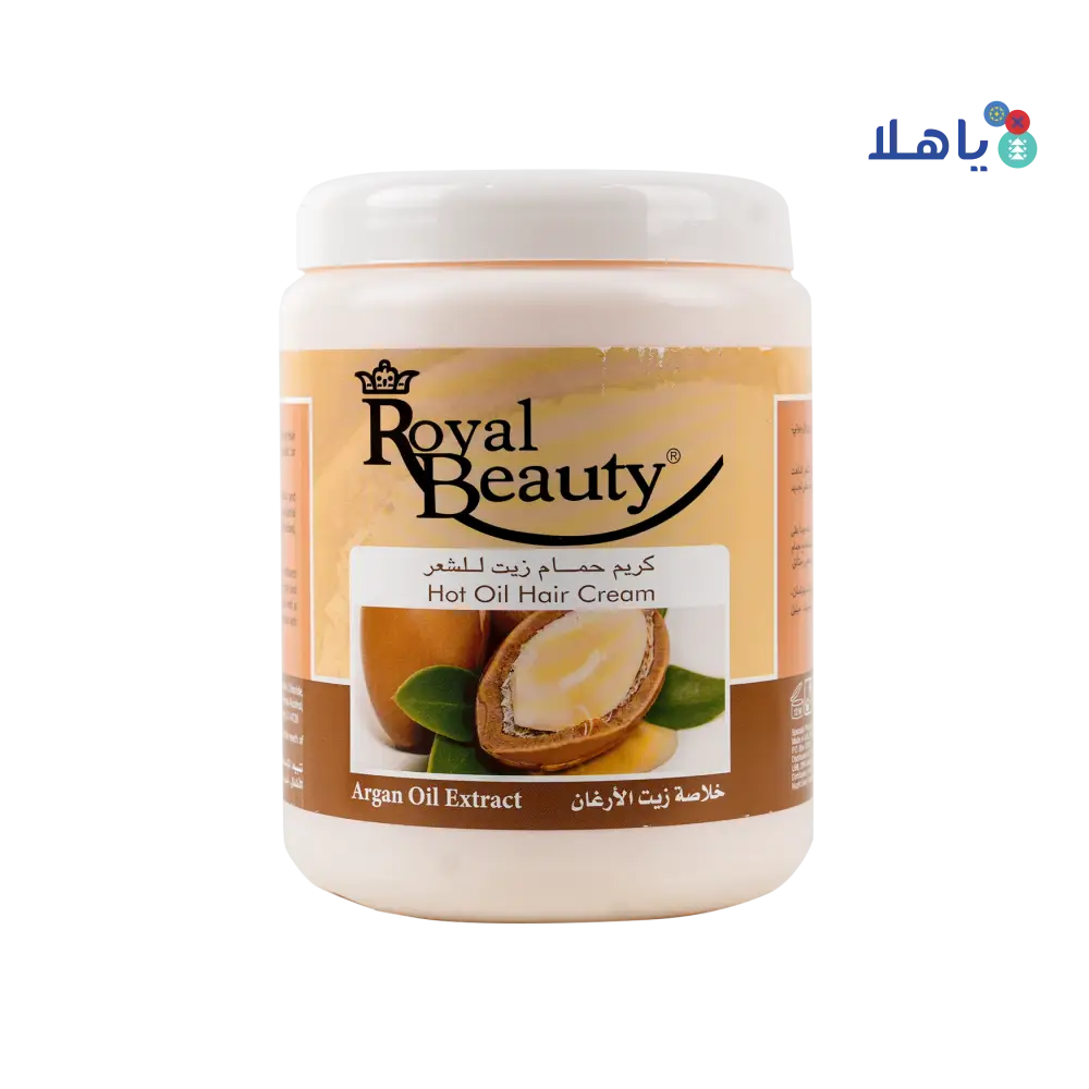 Royal Beauty Hot Oil Hair Cream 1000ml - Argan Oil Extract