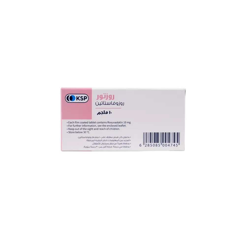 ROZTOR 10MG 28 TABLETS