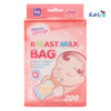 RR BREAST MILK 20 BAG MB-002