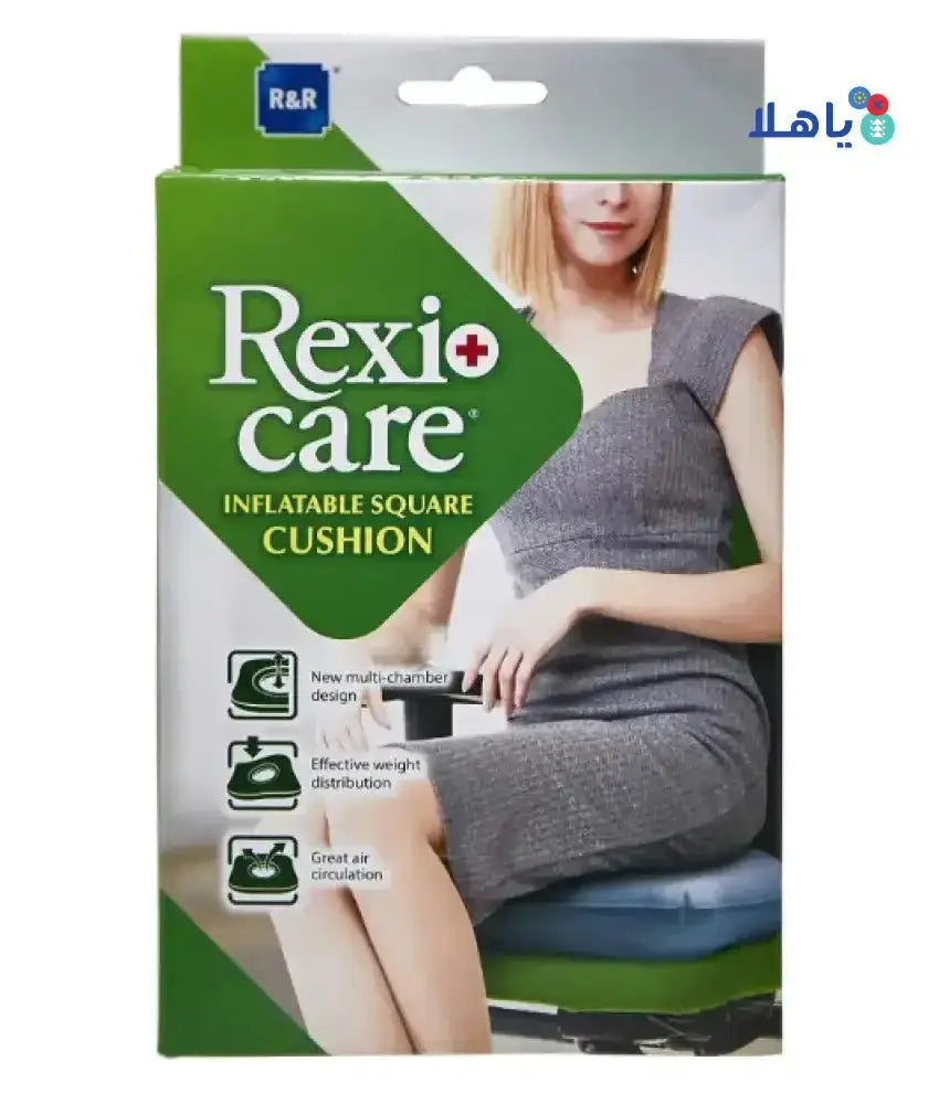 R&R - RR Inflatable Square Cushion (Su - 8204) - Pharmazone - 