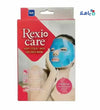 R&R - RR Rexicare Cold/Hot Full Face Mask - SP8406 - Pharmazone - 