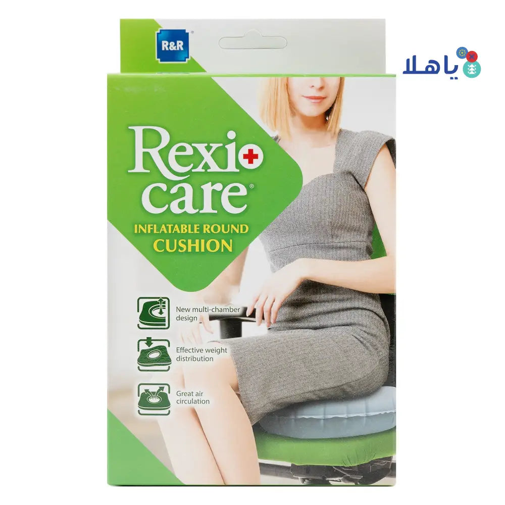 RR Rexicare Inflatable Round Cushion-SU8202