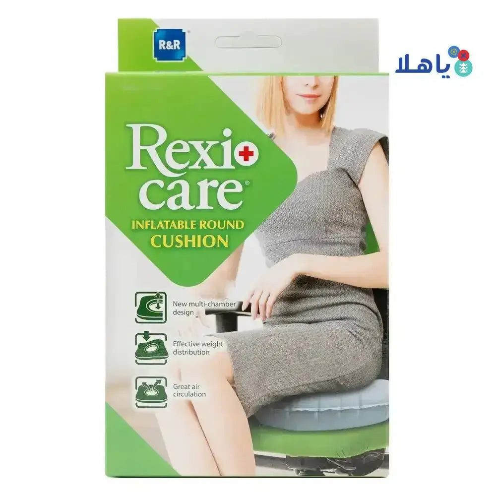 R&R - RR Rexicare Inflatable Round Cushion - SU8202 - Pharmazone - sample