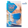 R&R - RR Rexicare Soft Cold/Hot Gel Pack Back - SP7217 - Pharmazone - 