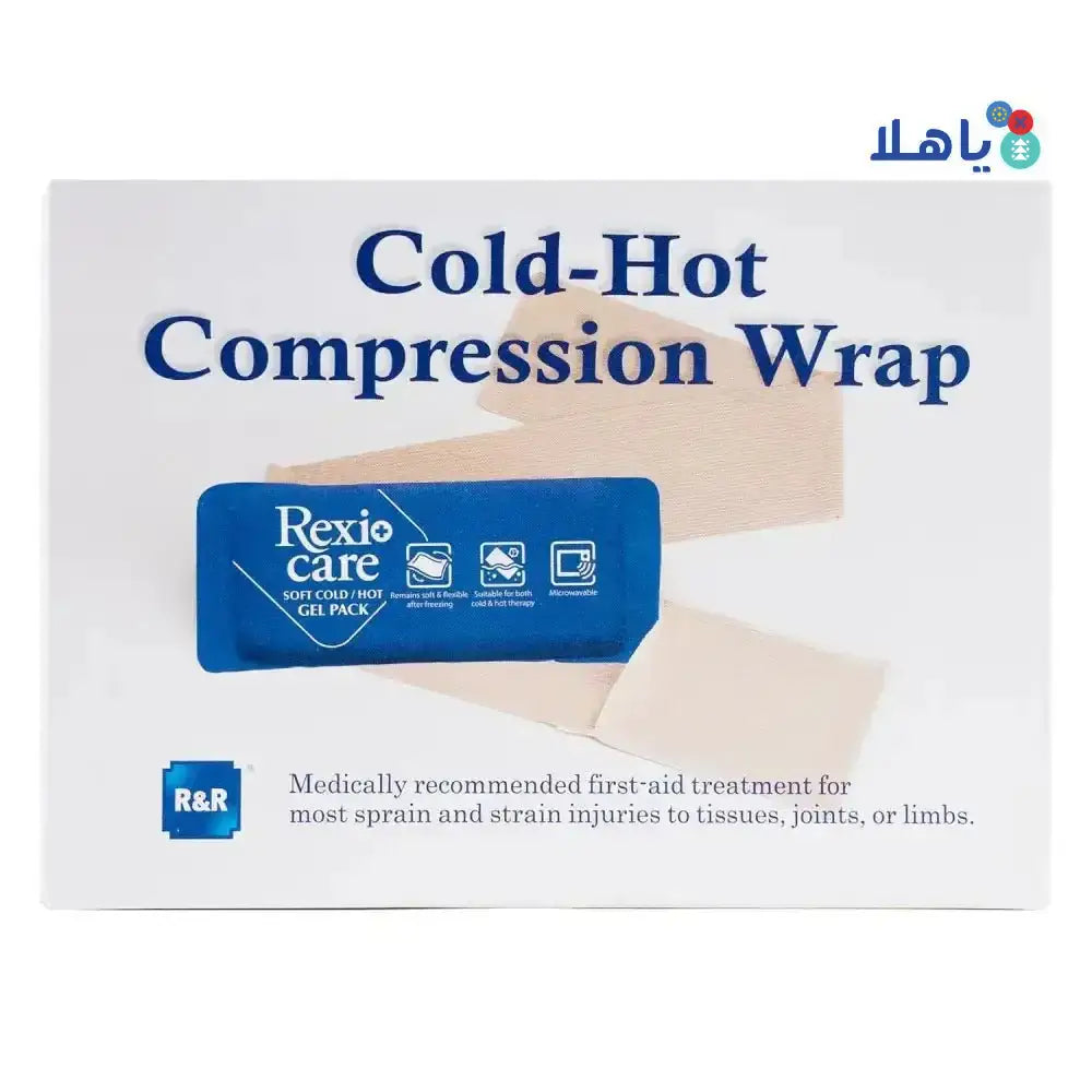 R&R - RR Soft Cold/Hot Gel Pack With Bandage - SF7501Q - Pharmazone - 