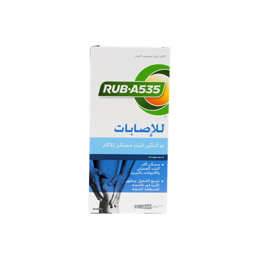 Rub-A535 Injury Ice Relief Gel 150g