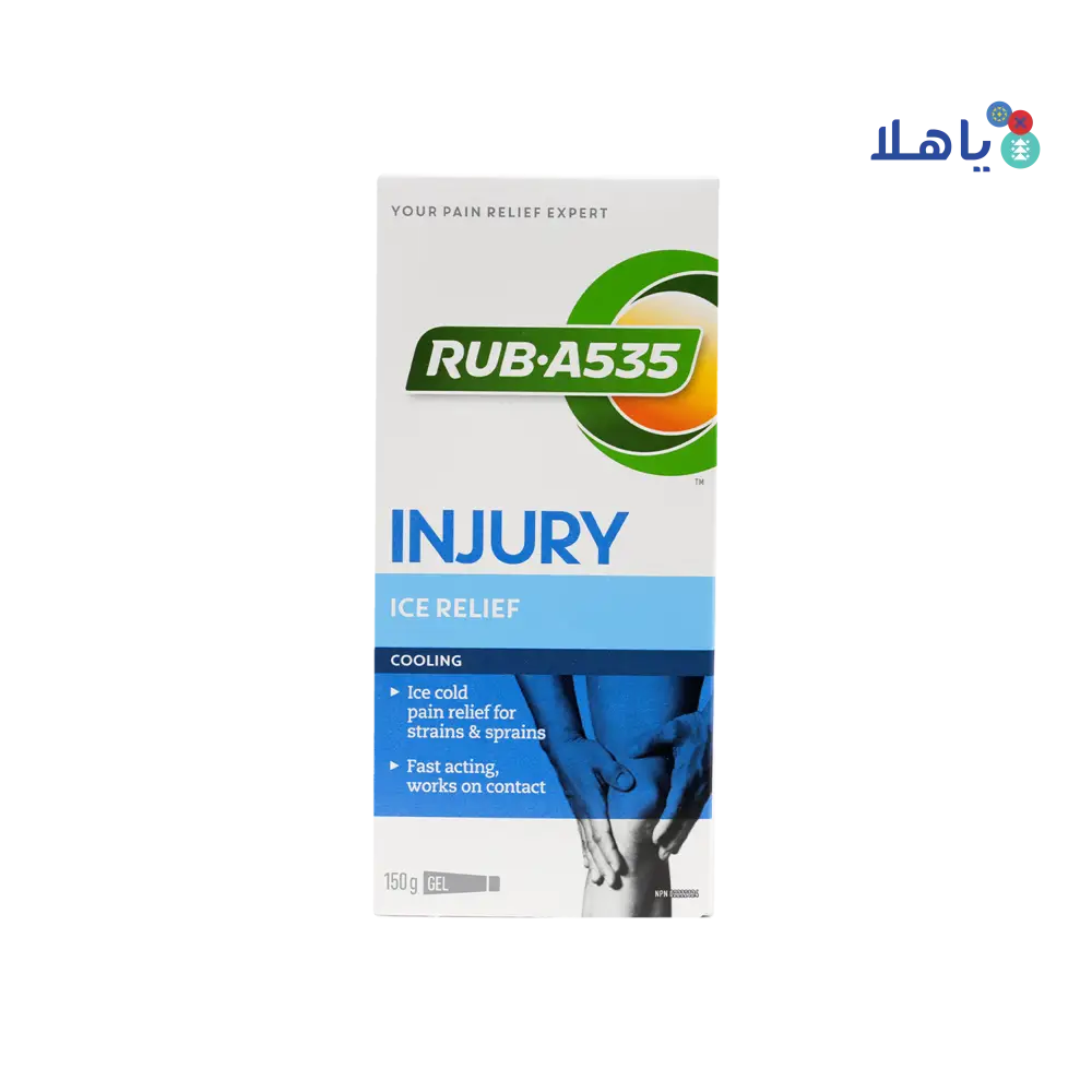 Rub-A535 Injury Ice Relief Gel 150g