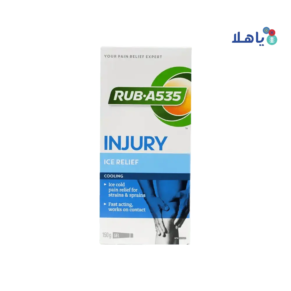 RUB - A535 - Rub - A535 Injury Ice Relief Gel 150g - Pharmazone - 