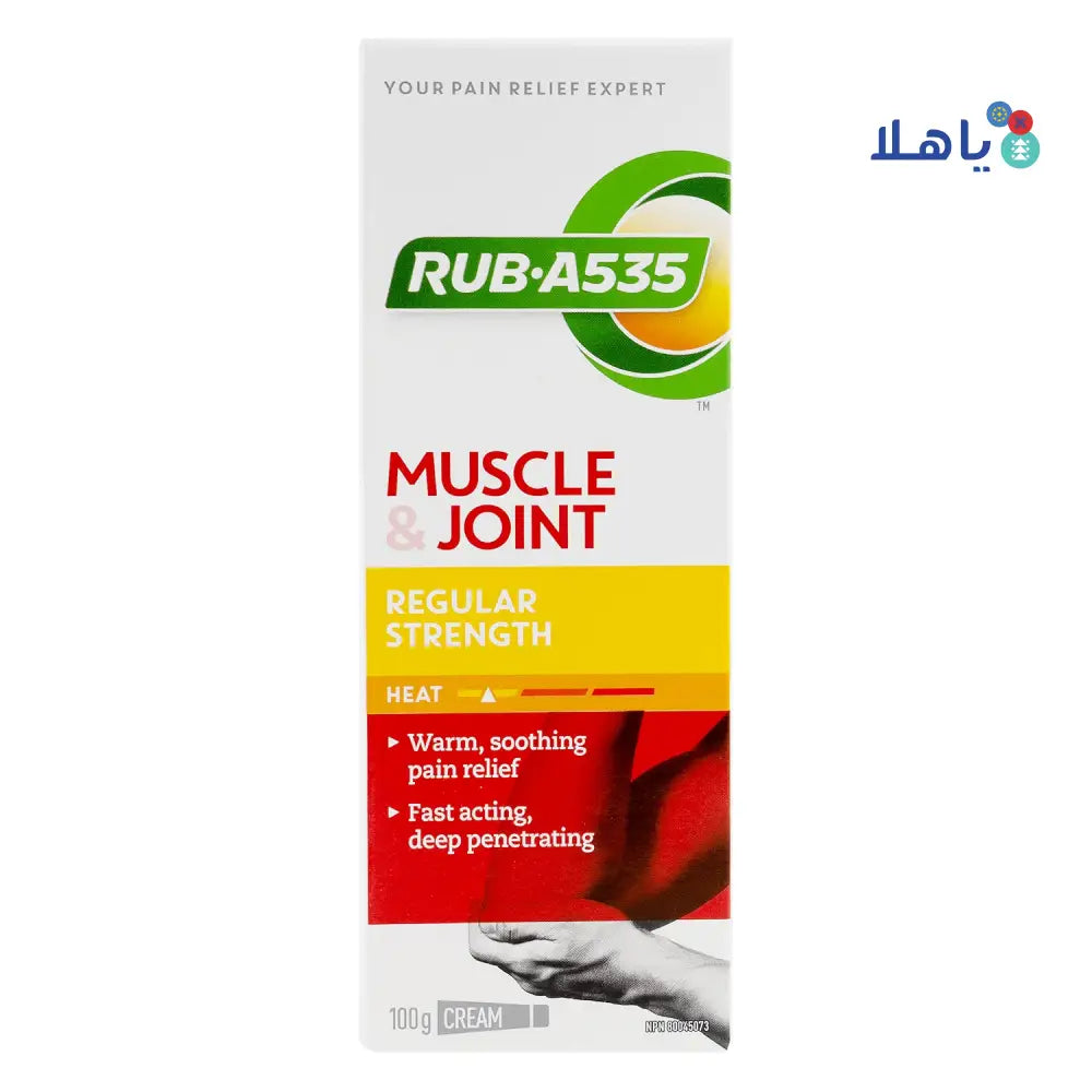 Rub-A535 Muscle & Joint Cream 100gm - Heat