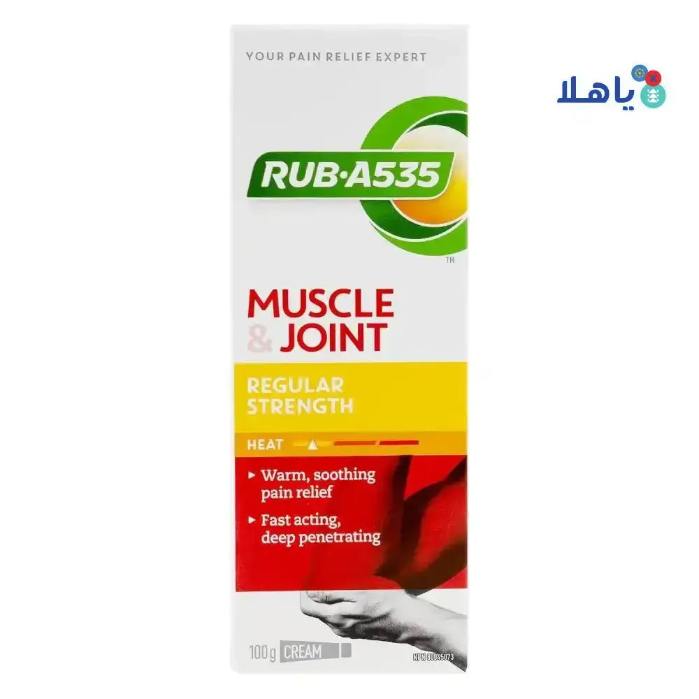 RUB - A535 - Rub - A535 Muscle & Joint Cream 100gm - Heat - Pharmazone - 