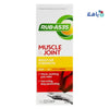 RUB - A535 - Rub - A535 Muscle & Joint Cream 100gm - Heat - Pharmazone - 