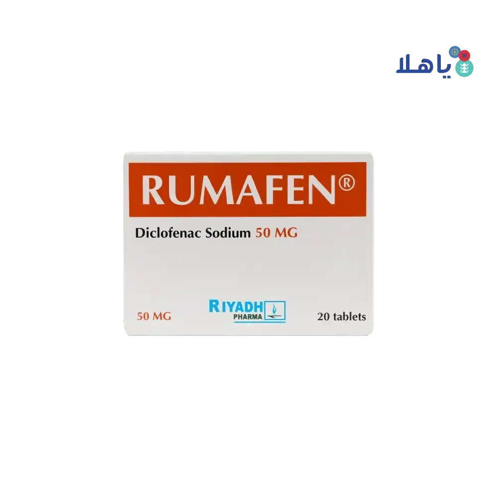 RIYADH PHARMA - RUMAFEN TABLETS 50MG 20 TAB - Pharmazone - 