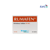 RUMAFEN TABLETS 50MG 20 TAB