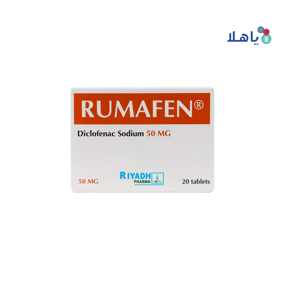 RUMAFEN TABLETS 50MG 20 TAB