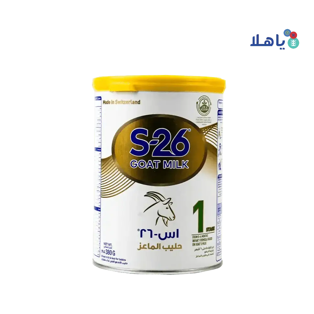 NESTLE - S - 26 Goat Milk Stage 1 380GM - Pharmazone - 