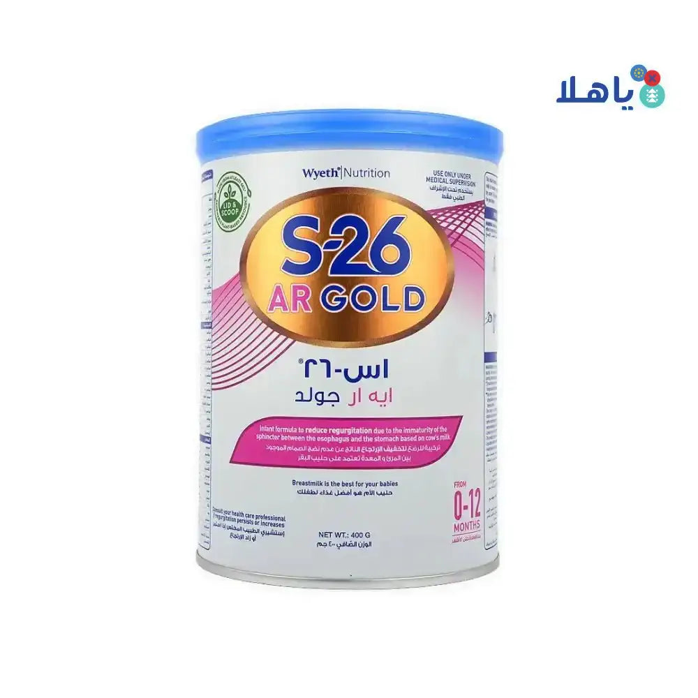 NESTLE - S - 26 GOLD AR 0 - 12 MONTHS MILK 400GM - Pharmazone - 