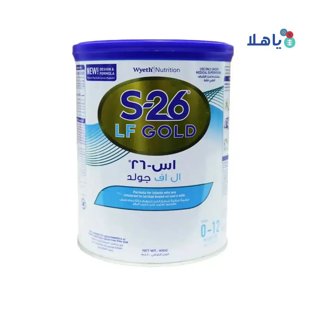 NESTLE - S - 26 Gold LF ( Lactose Free ) Milk 400Gm - Pharmazone - 