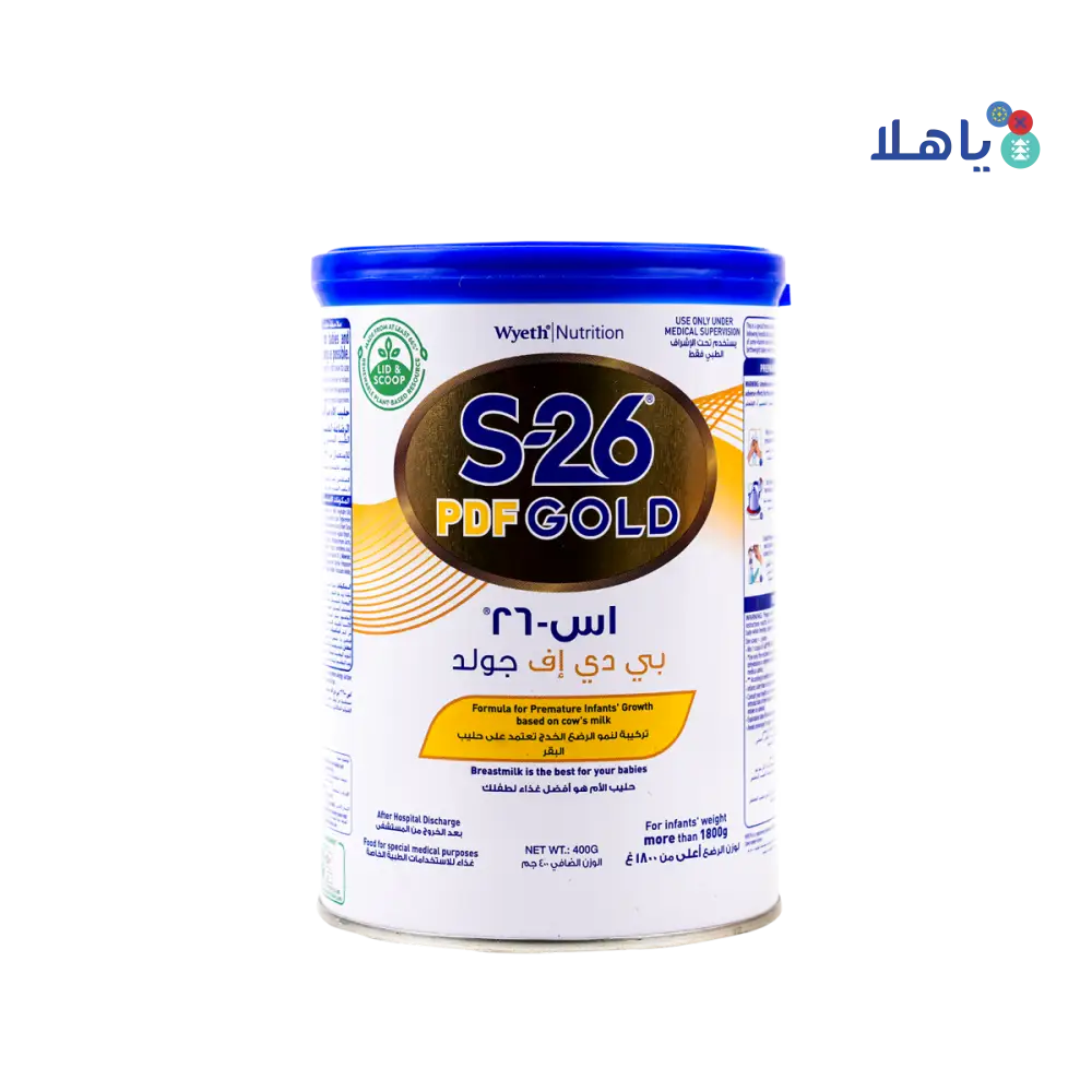 S-26 Pdf Gold 400GM