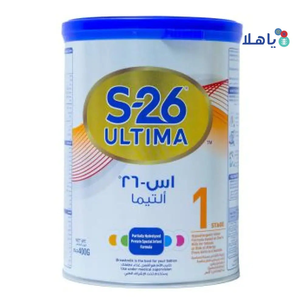 S-26 ULTIMA NO.1 MILK 400GM