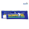 HISAMITSU - SALONPAS GEL 30 GM - Pharmazone - 