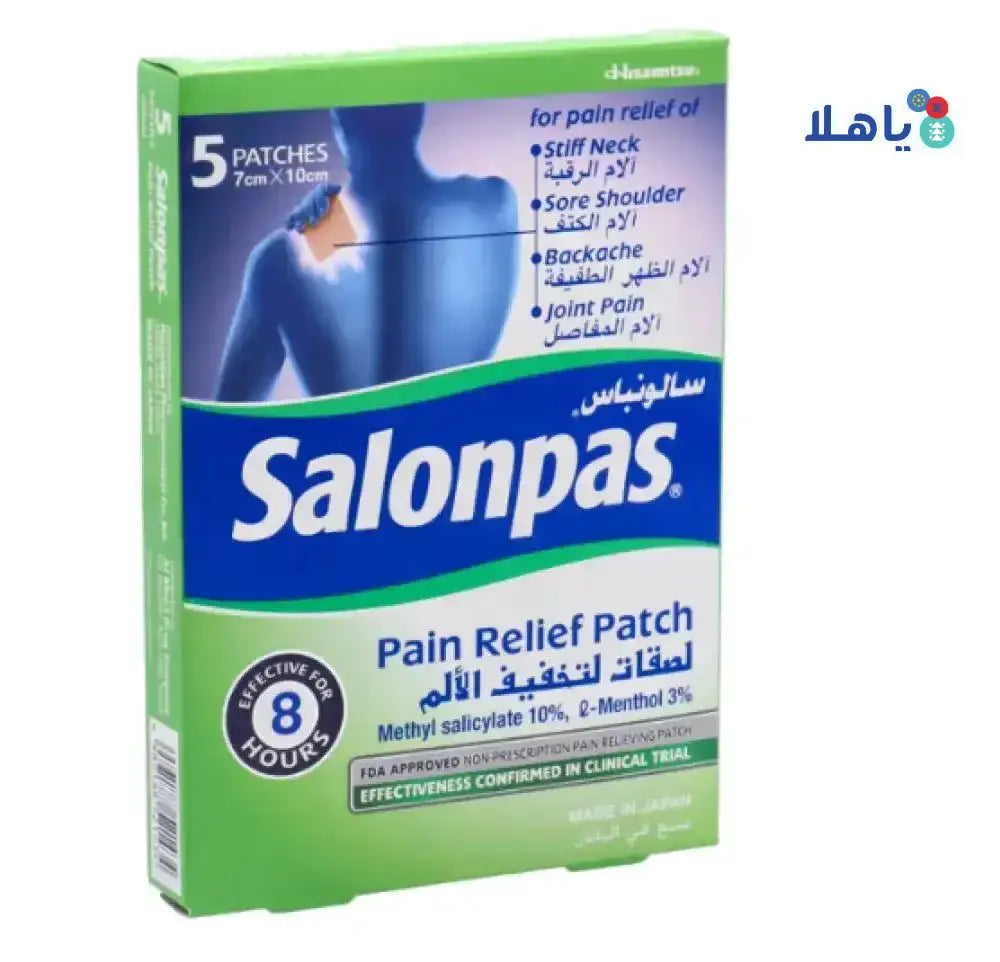 HISAMITSU - SALONPAS PAIN RELIEF 5 PATCHES - Pharmazone - 