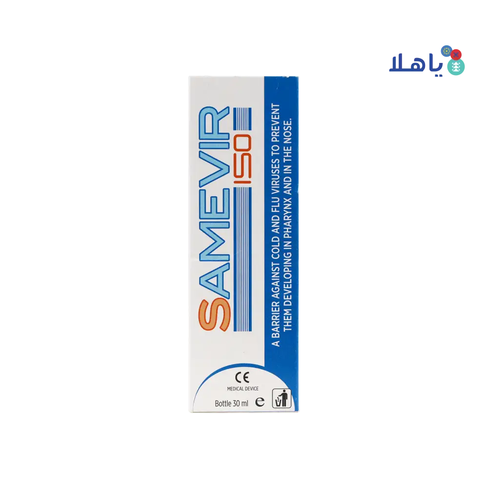 SAMEVIR THROAT & NASAL SPRAY 30ML