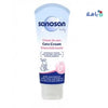 SANOSAN BABY CARE CREAM 75ML