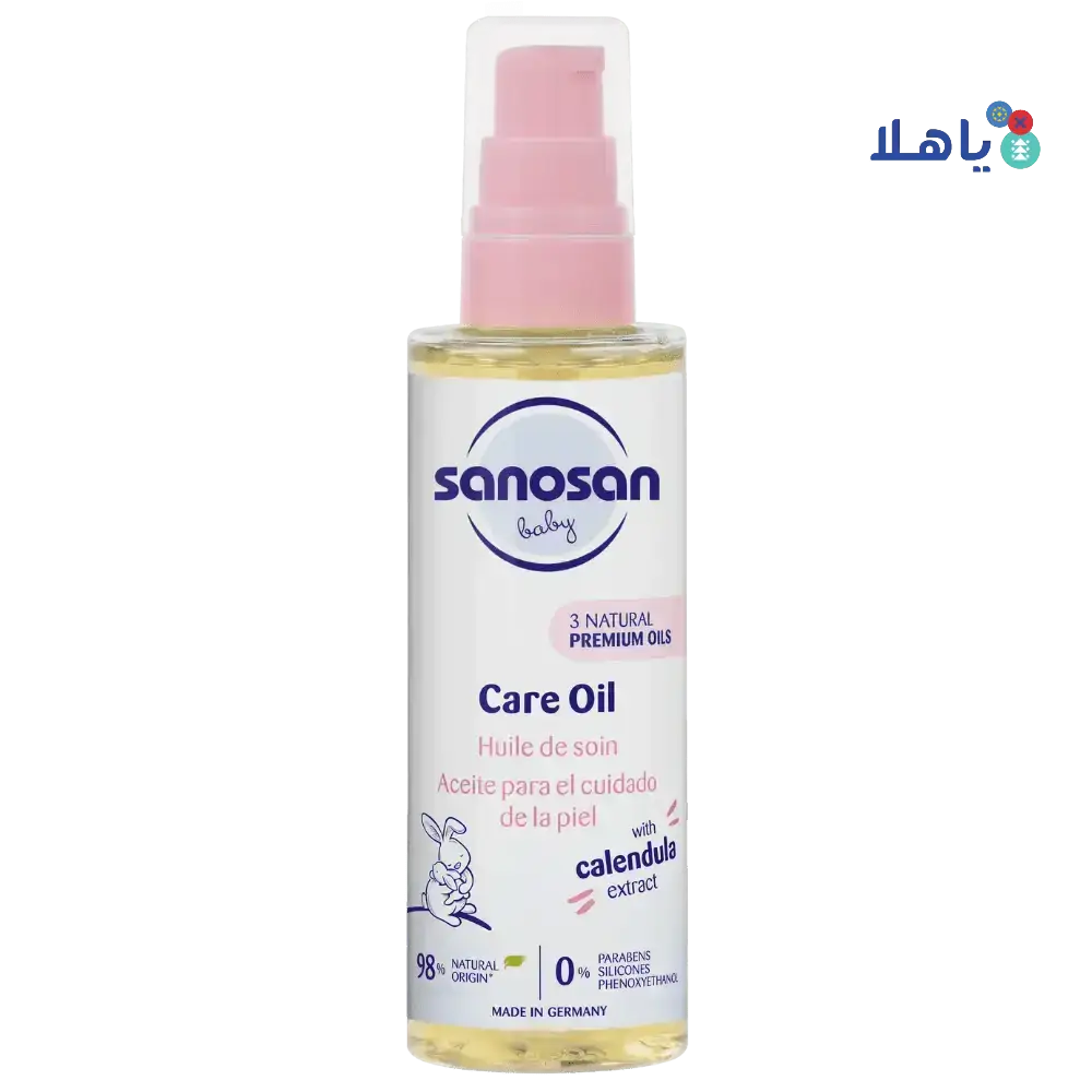 SANOSAN - Sanosan Baby Care Oil 100ml - Pharmazone - 