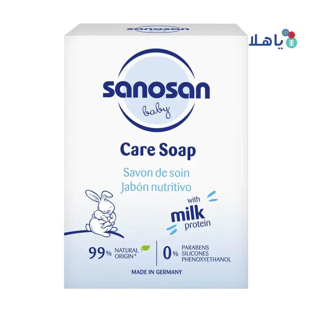 Sanosan Baby Care Soap 100g