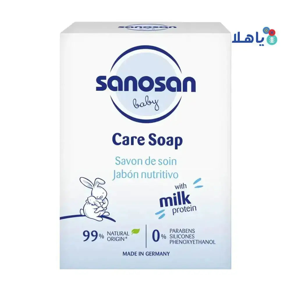 SANOSAN - Sanosan Baby Care Soap 100g - Pharmazone - 