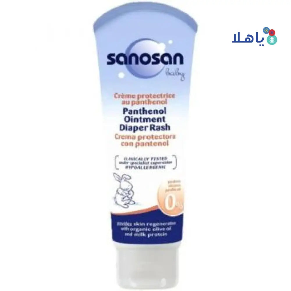 SANOSAN BABY PANTHENOL OINMENT DIAPER RASH 100ML