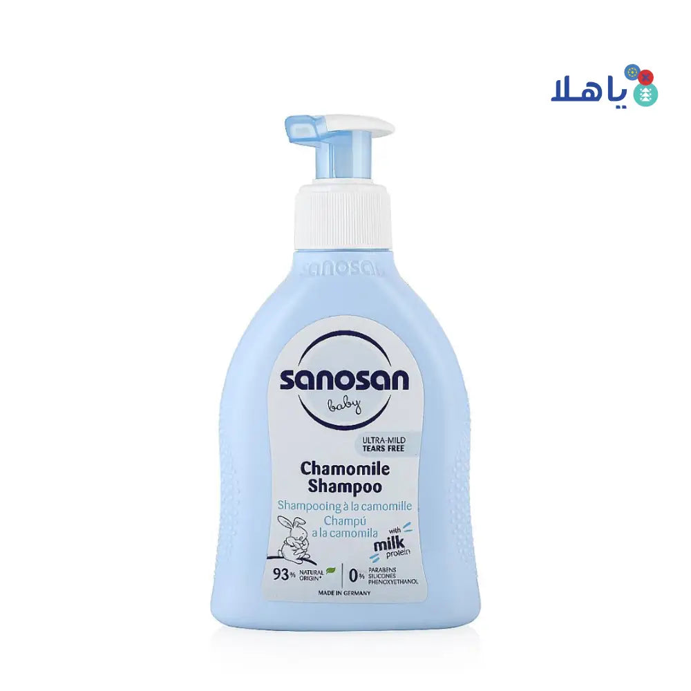 Sanosan Baby Shampoo Chamomilie 200ml