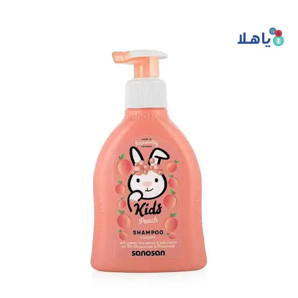 SANOSAN - Sanosan Kids Shampoo Peach 200ml - Pharmazone - 