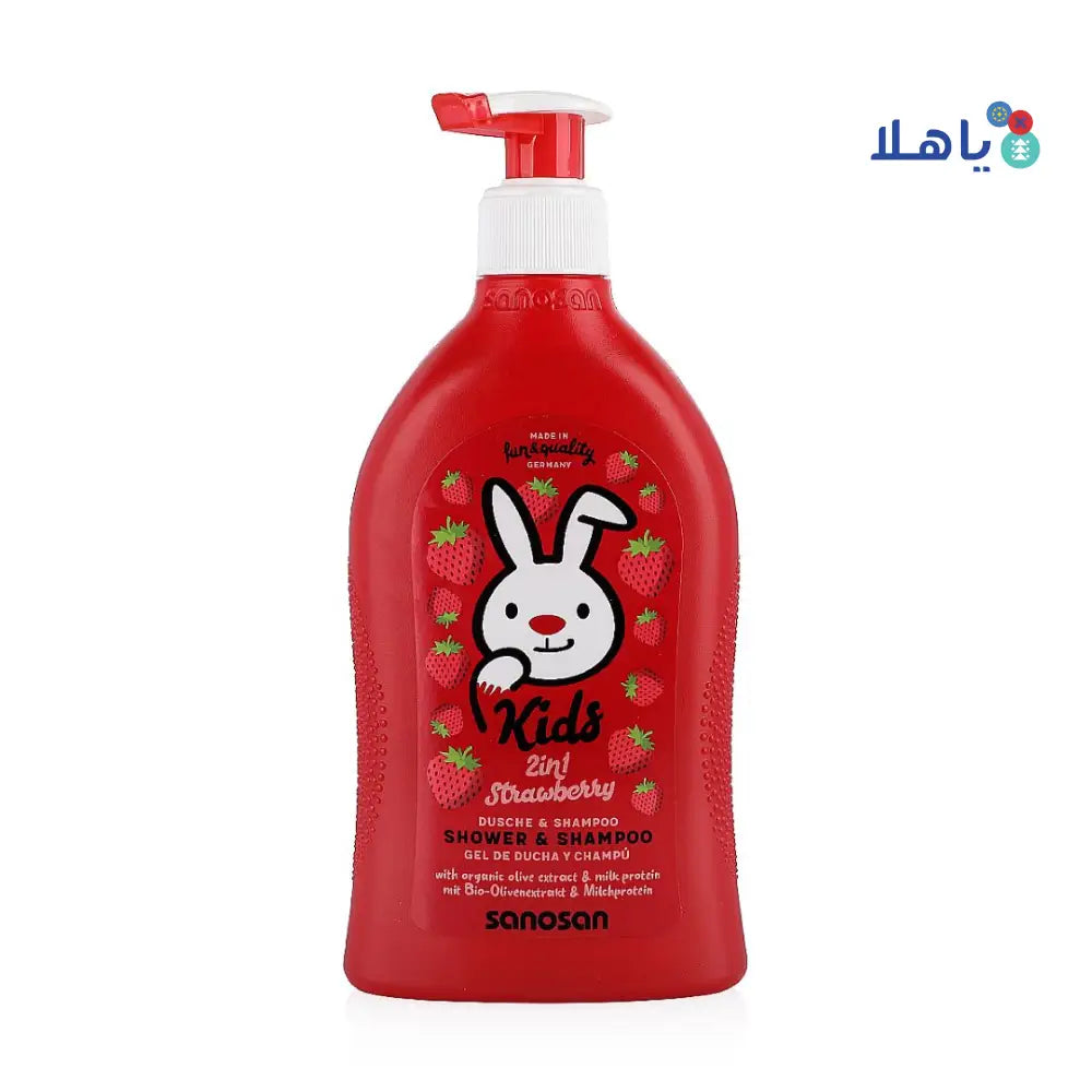 Sanosan Kids Shower & Shampoo Strawberry 400ml