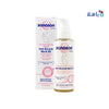 Sanosan Mama Anti Stretch Mark Oil 100ml