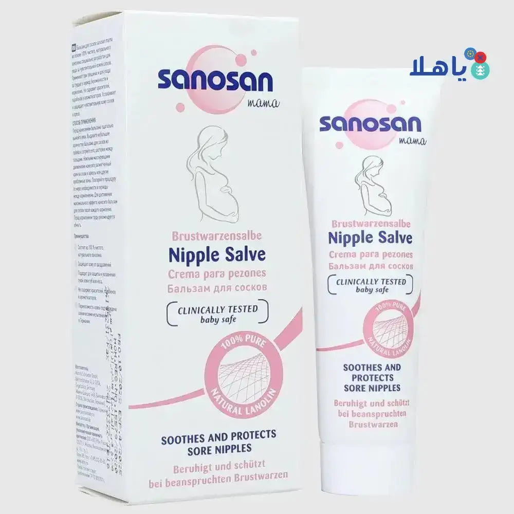 SANOSAN - Sanosan Mama Nipple Salve 30ml - Pharmazone - 