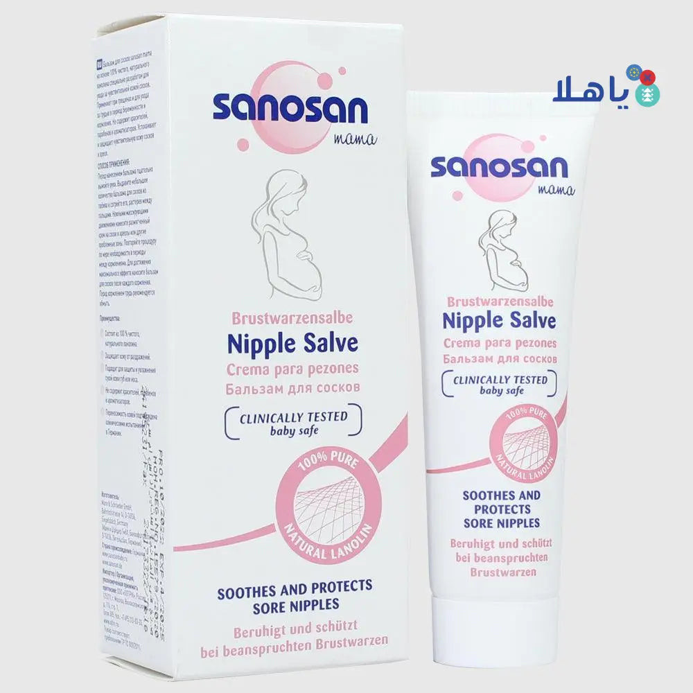 Sanosan Mama Nipple Salve 30ml