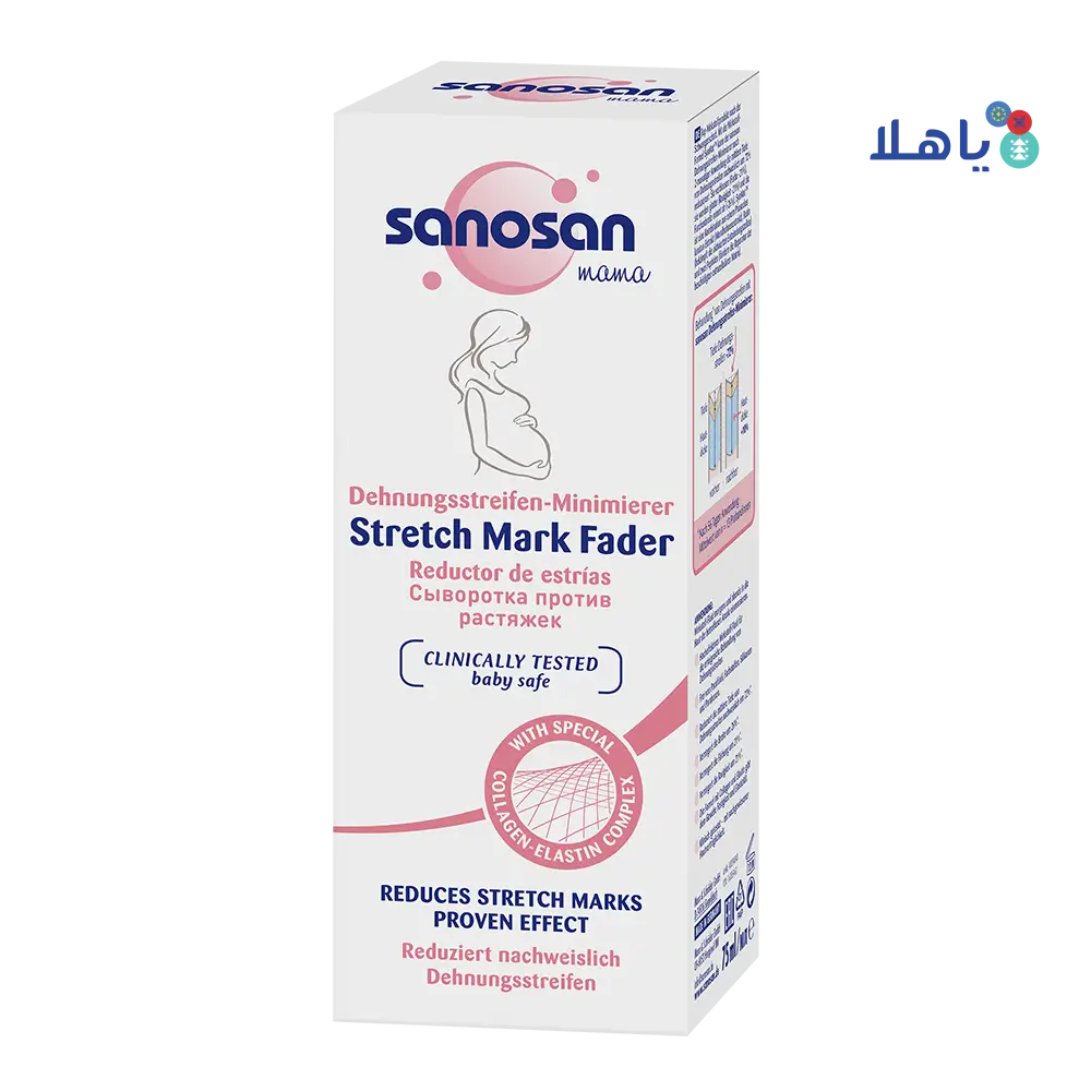 Sanosan Mama Stretch Mark Fader 75ml