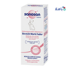 Sanosan Mama Stretch Mark Fader 75ml