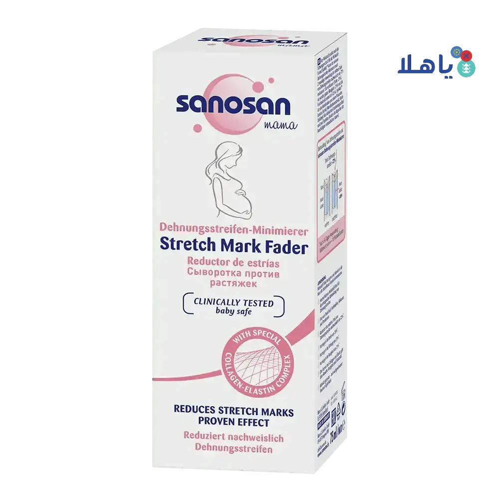 SANOSAN - Sanosan Mama Stretch Mark Fader 75ml - Pharmazone - 