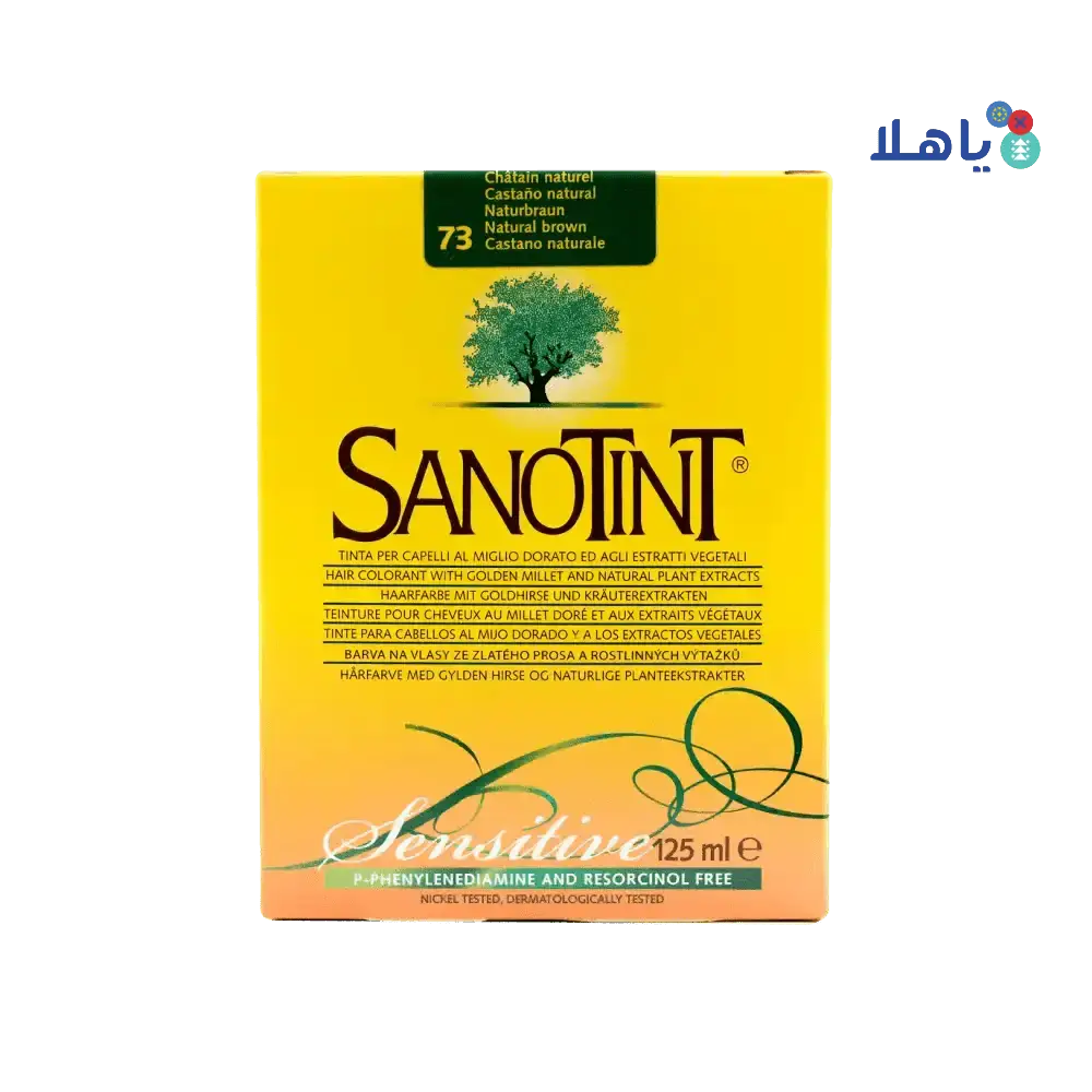 Sanotint Dye - Sanotint Hair Color No.73 â€“ Natural Brown 125ml - Pharmazone - 