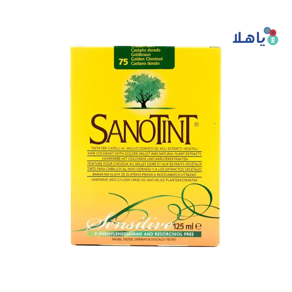 Sanotint Dye - Sanotint Hair Color No.75 â€“ Golden Chestnut 125ml - Pharmazone - 