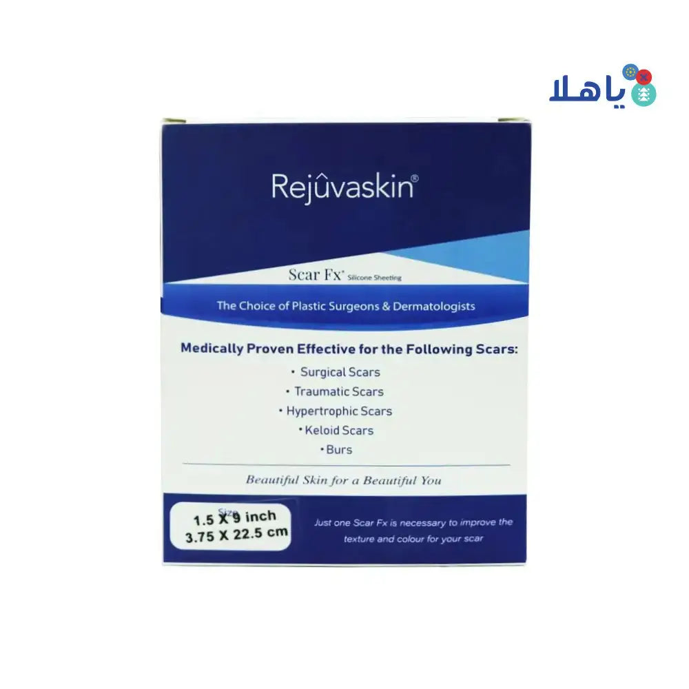 REJUVI - Scar Fx (RejUVaskin) Silicone Sheeting 1.5 X 9 Inch - Pharmazone - 