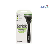 Schick - Schick Men Hydro5 Skin Protect Sensitive 5 Blades Handle - Pharmazone - 