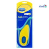 SCHOLL GEL ACTIVE EVERYDAY-S