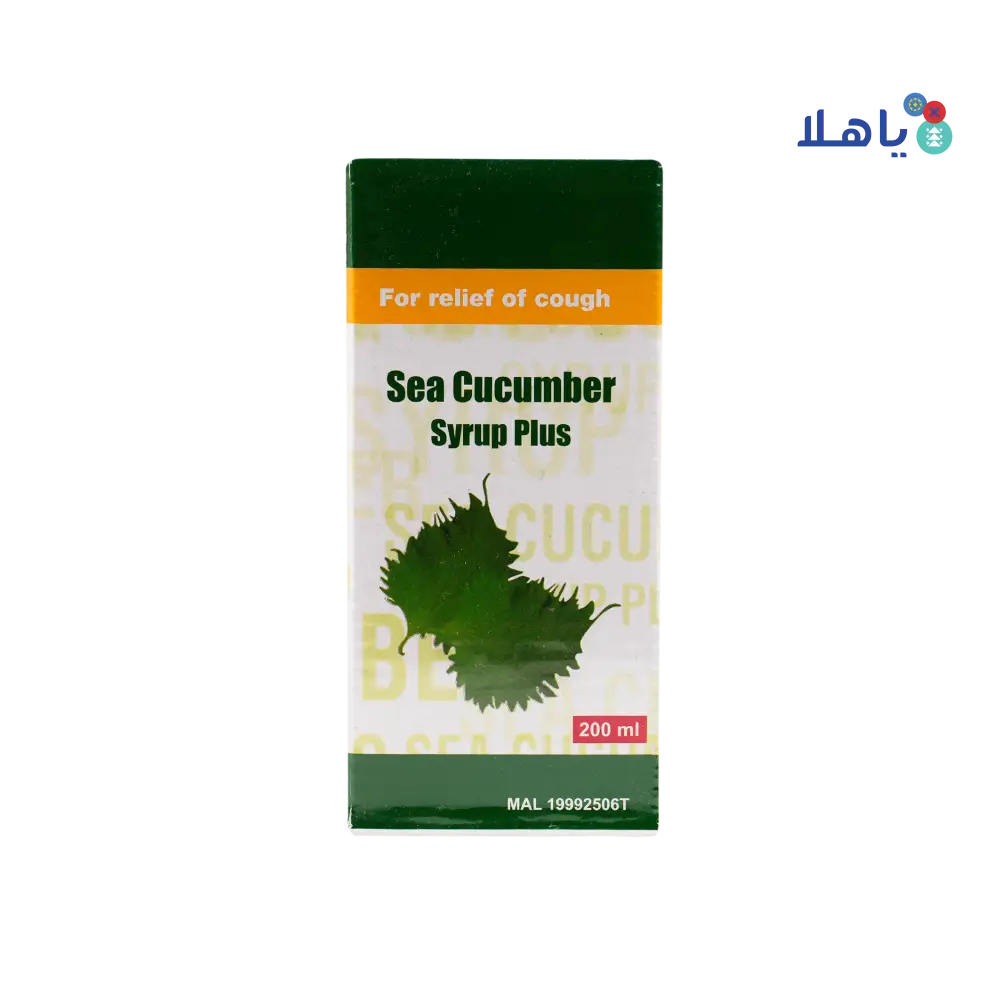 SEA CUCUMBER PLUS SYRUP 200ML*